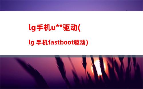 lte打开有什么坏处吗知乎(lte打开有什么坏处吗)